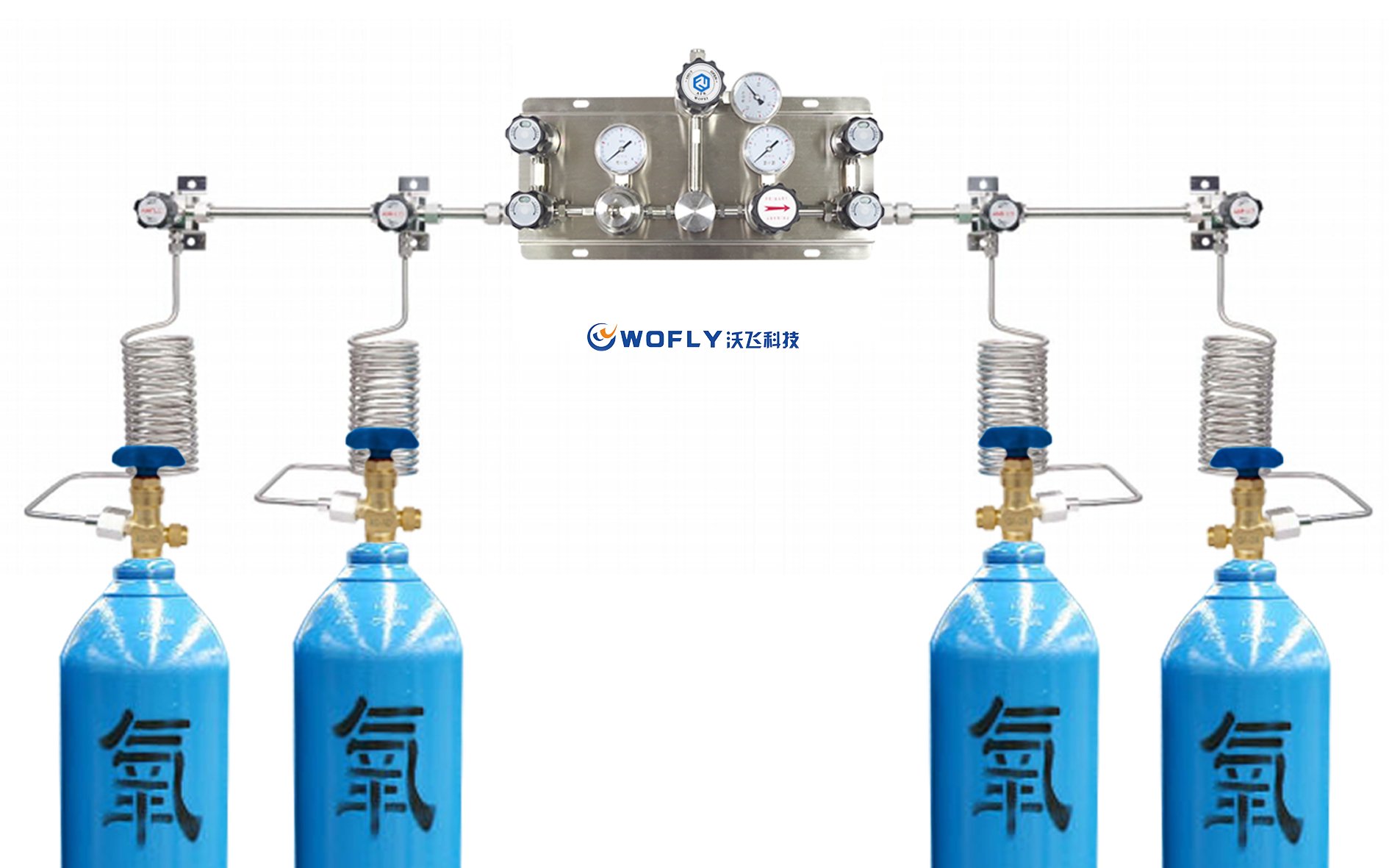 氧气汇流排