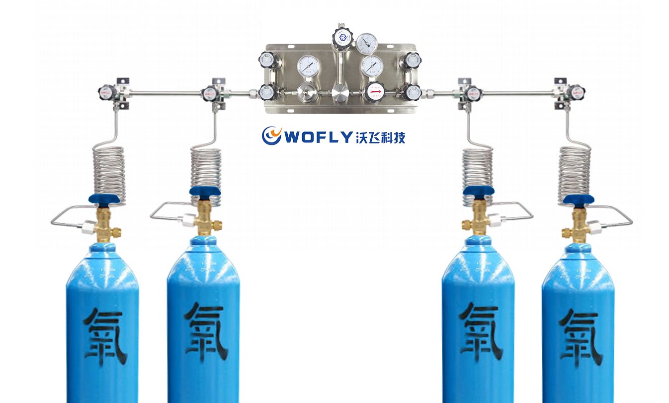 氧气汇流排