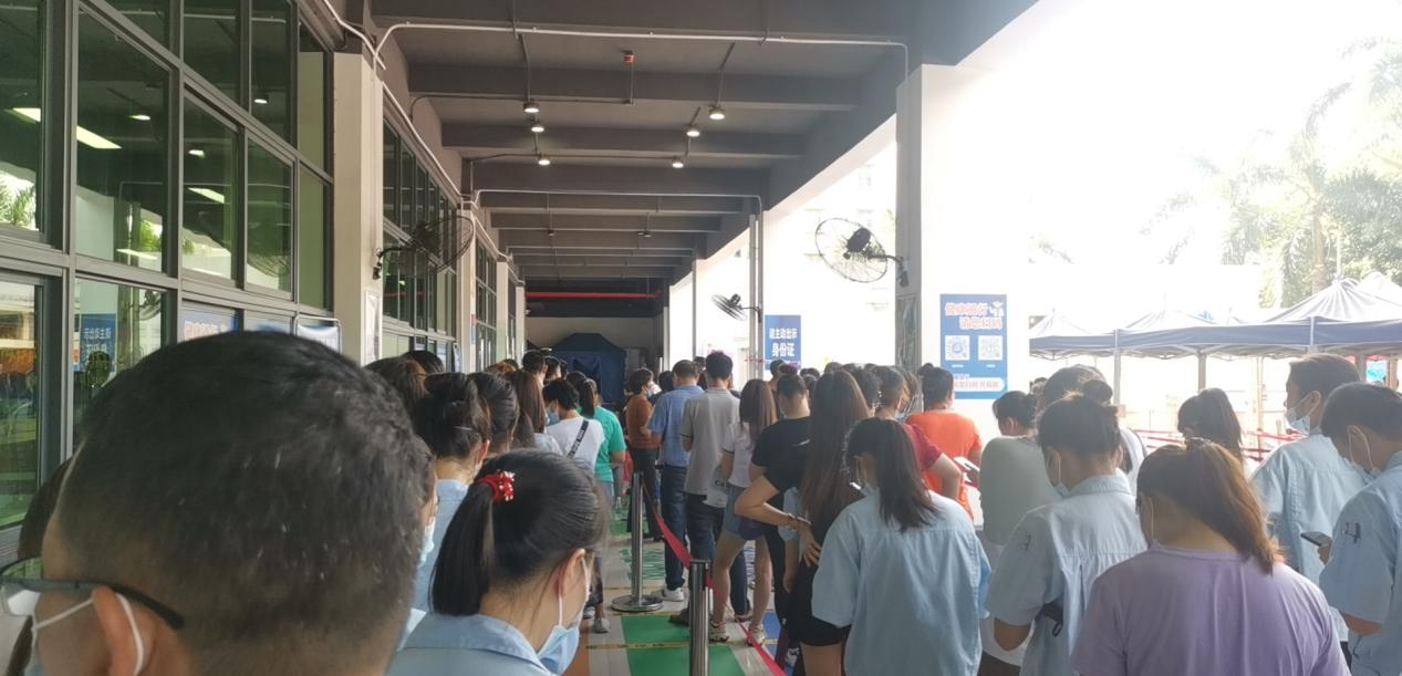 深圳沃飞全体员工接种疫苗