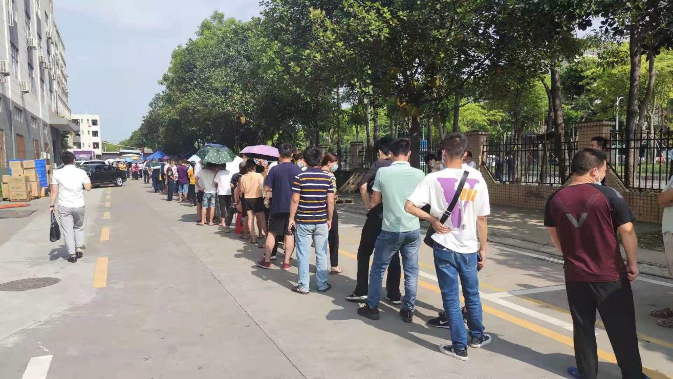 深圳沃飞全体员工在工业园做核酸检测