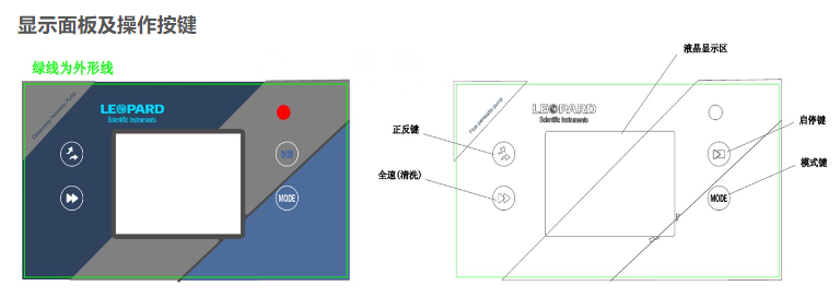 649fd5f6f1087.png image.png