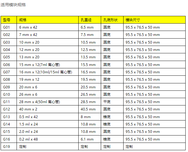 64a28453ab44a.png image.png