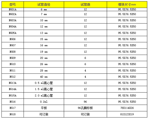 64a290fe6d58b.png image.png