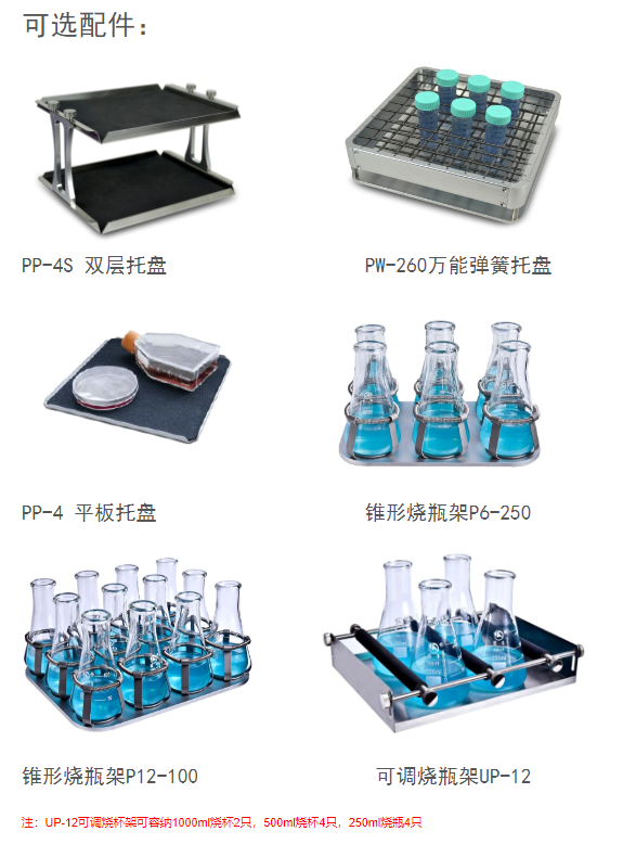 64a3c54130d0e.png image.png