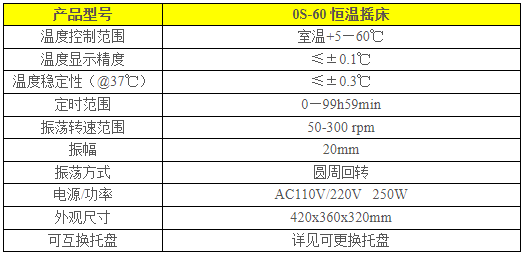 64a3c825b9671.png image.png