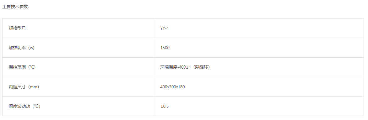 64b6488e0c972.png image.png