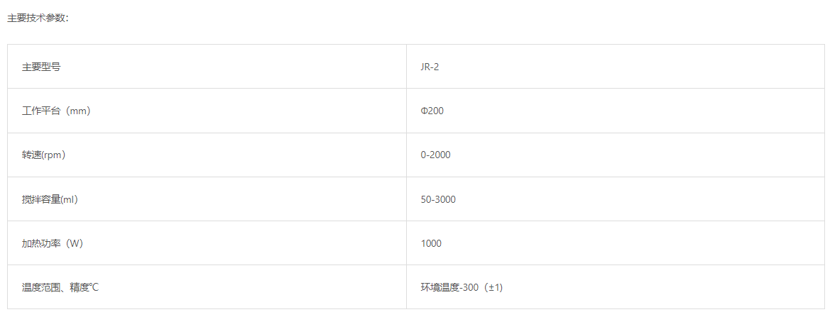 64ba5757cf719.png image.png