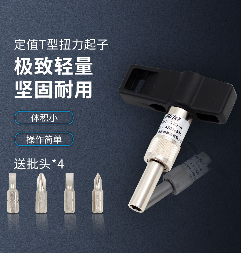 64f2f475d8aa3.jpg 1.jpg