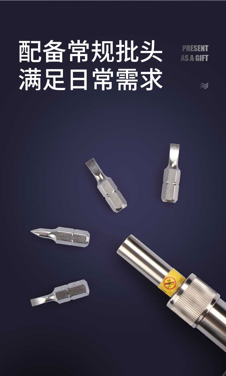 64f2f4905749e.jpg 5.jpg