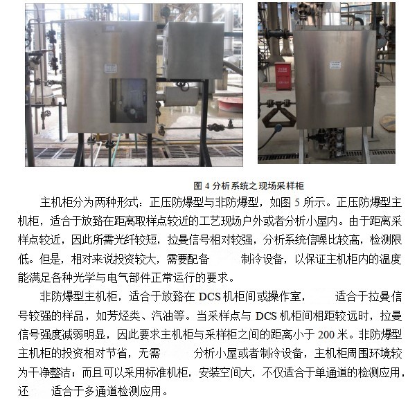 651133e689b16.jpg 5.jpg