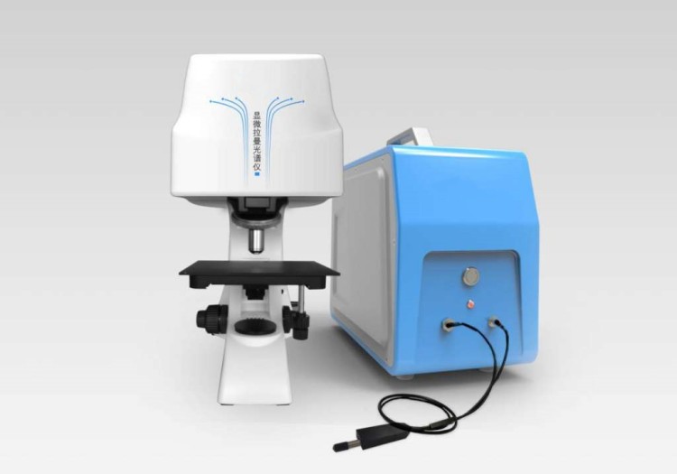 65114bc7a1c93.jpg 1064nm(Mapping).jpg