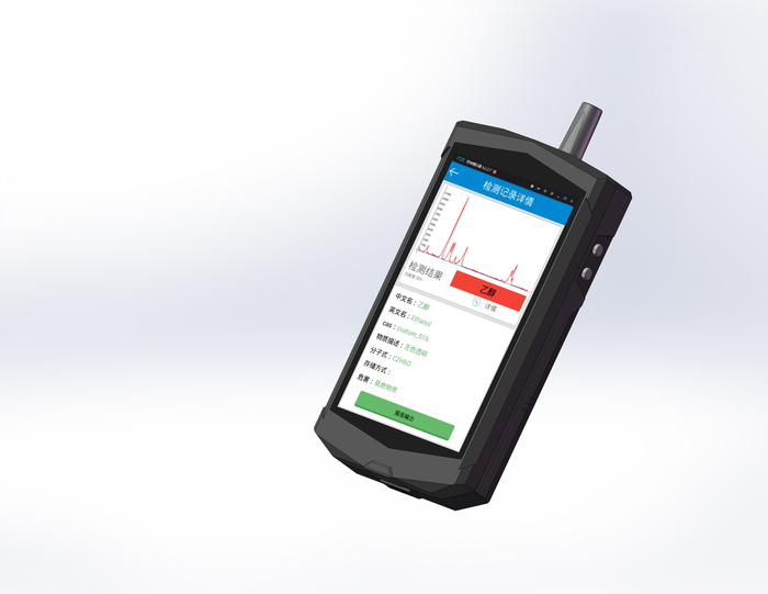 65115360bfdb4.jpg (第四代)ATR6500.jpg