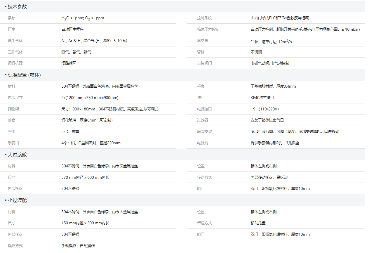 651529d0c4c9c.png image.png