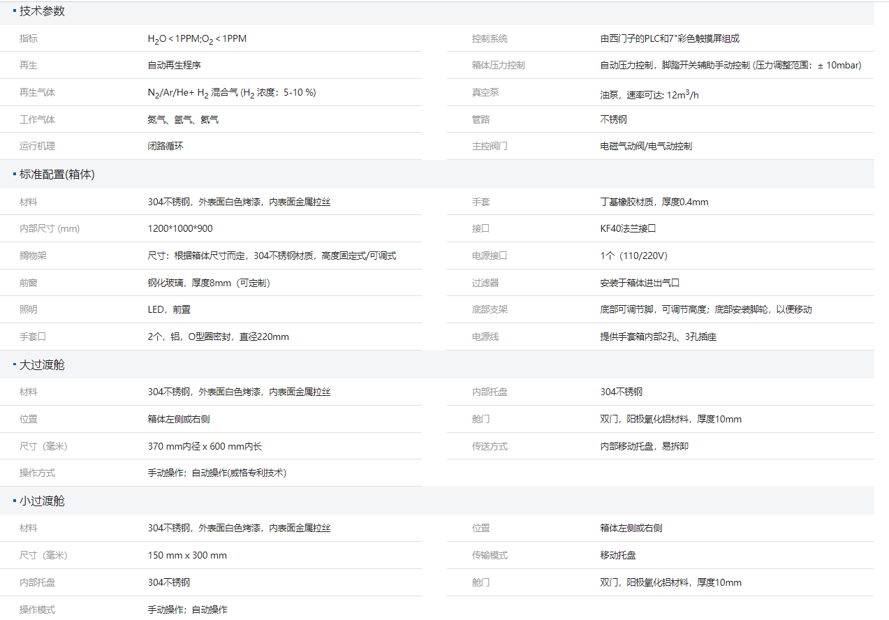 65153e891ab25.png image.png