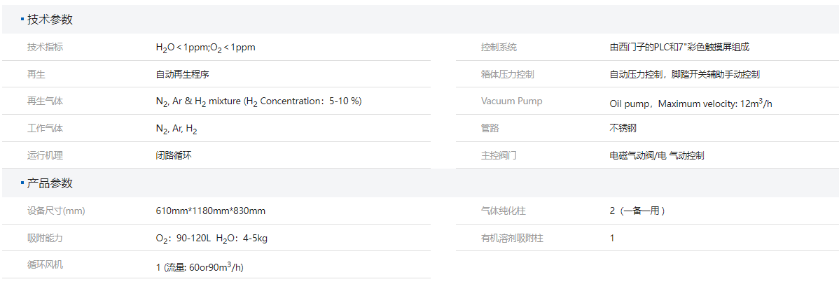 65154893818d2.png image.png