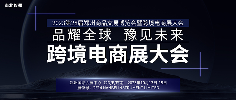 65290cd8bb468.jpg 封面.jpg