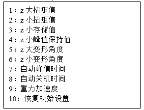 6545ef4e8fcf5.png image.png