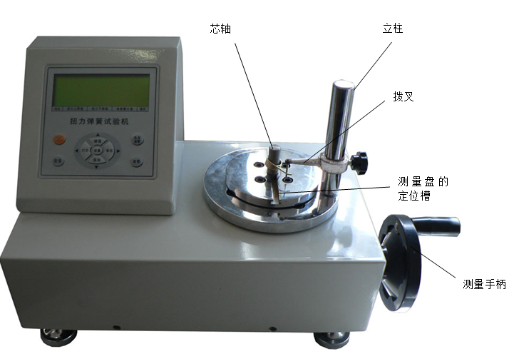 6545ef9fc15cd.png image.png