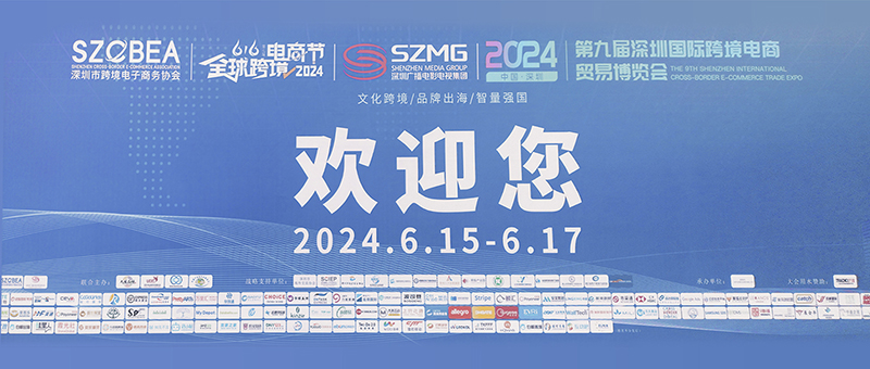 6670fd6260cc6.jpg 图片20240617162829-800.jpg