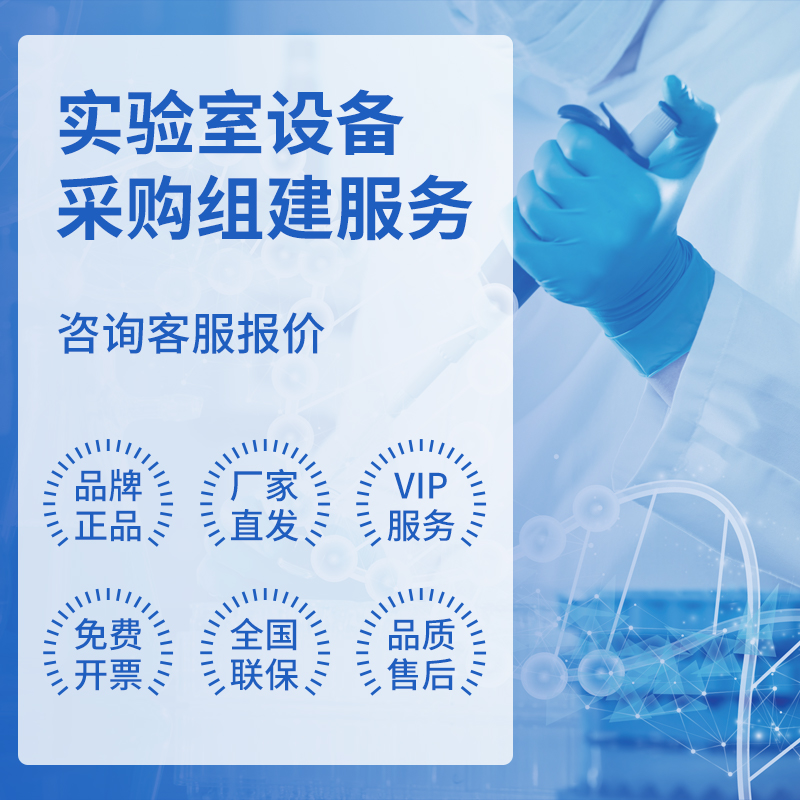 68246c7ca41aa.jpg 服务页-主图.jpg