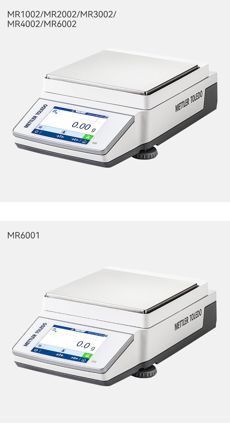 68b553e264d5d.jpg MR系列天平_12.jpg