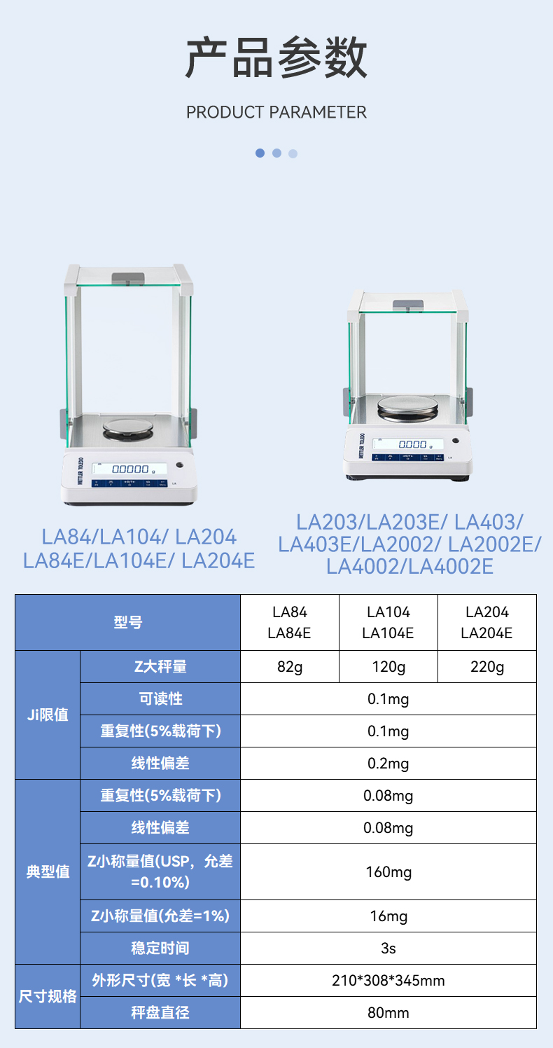 68b5590a66258.jpg 1.jpg