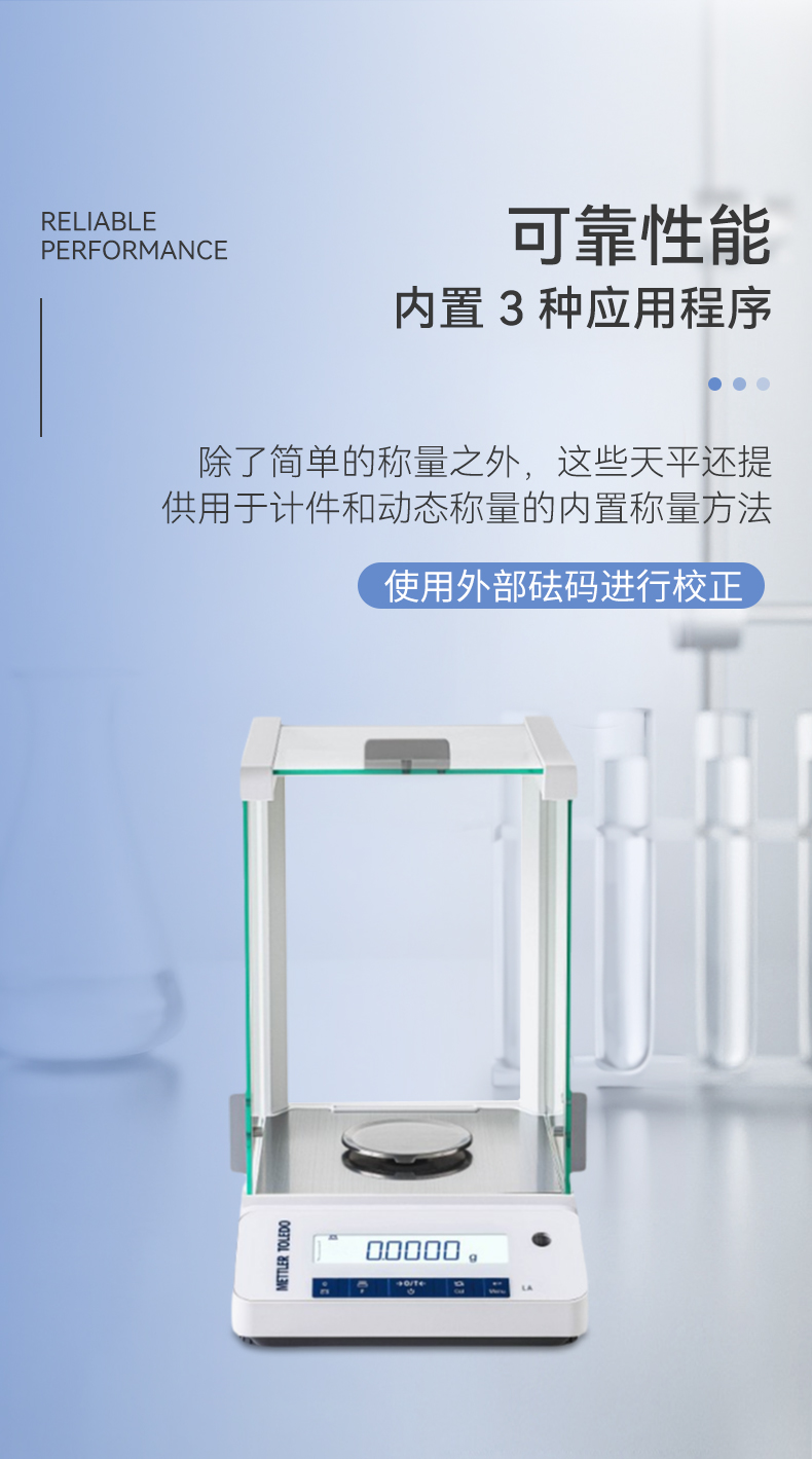 68b559333a4db.jpg LA天平_08.jpg